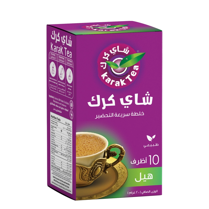 هيل